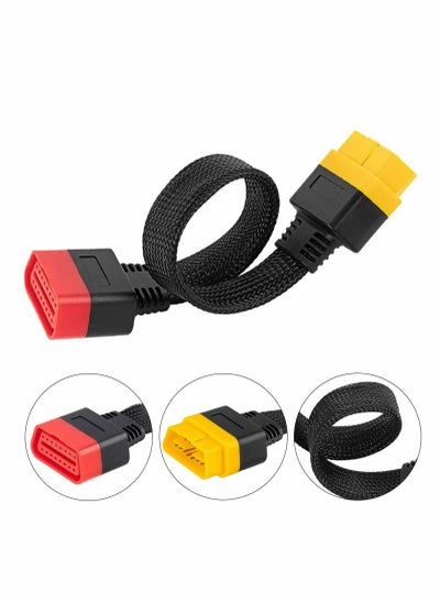 اشتري OBD2 Extension Cable OBDII Extend Full 16Pin Male to Female for Car OBD Diagnostic Extender Cord Connector Reinforced Nylon Material 60CM/23.6Inch في السعودية