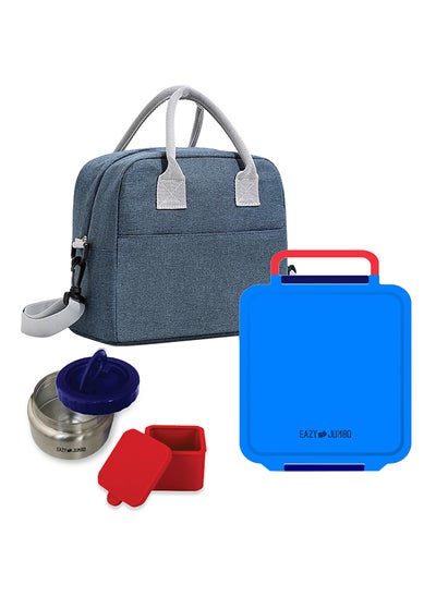 اشتري Eazy Kids Jumbo Bento Lunch Box with Lunch Bag and Thermos & Dip Jar- Blue في السعودية