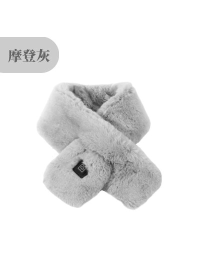 Buy Smart heating scarf plush thickened graphene three-gear temperature control heating usb charging scarf electric heating neck protectionGray (excluding power bank bags) Gray (excluding power bank bags) in UAE