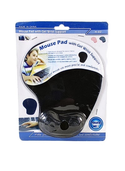 اشتري Silicone gel wrist support mouse pad wrist rest mouse with wrist support gel في الامارات