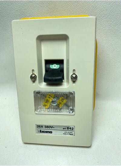 Buy On and off switch for air conditioning, 26 amp, BTICINO brand, inside the wall in Egypt