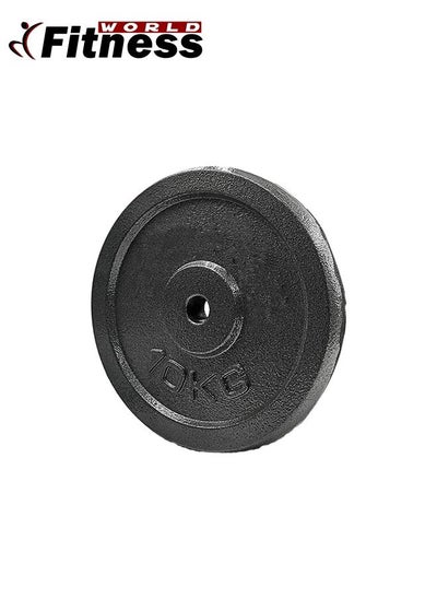 Buy Weight Plate Dumbbell 10 Kg in Saudi Arabia