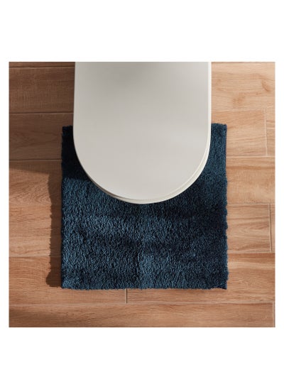 Buy Premium Drylon Contour Bathmat 50x50cm. in Saudi Arabia