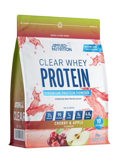 Buy Clear Whey Protein  - Cherry Apple - (250 gm) in Saudi Arabia