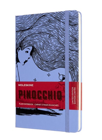 Buy 13x21cm Size Limited Edition Pinocchio Plain Notebook Hard Cover in UAE