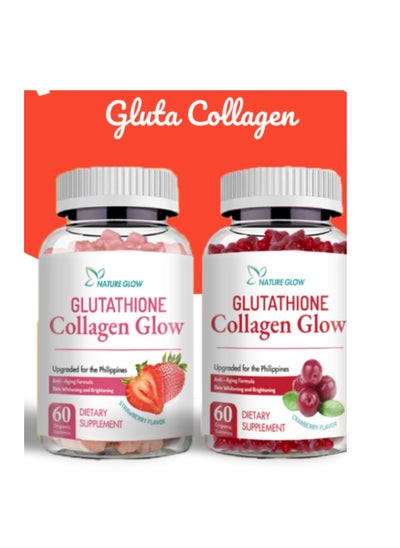 Buy Natural collagen gummies with strawberry and raspberry flavour in Saudi Arabia