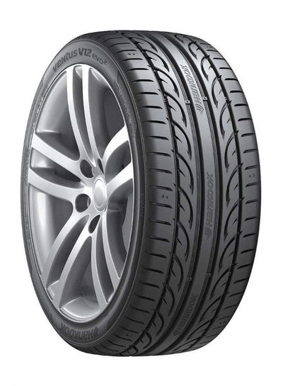Buy Car Tyre 235/45R17 XL 97Y in Egypt