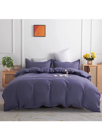 Buy 4-Piece Set Bedding Modal Quilt Cover Set with 1 Quilt Cover 1 Sheet and 2 Pillowcases 2m Bed (200 * 230cm) in Saudi Arabia