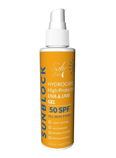 Buy Dry Touch Gel Sunblock 50 SPF for Body in Egypt