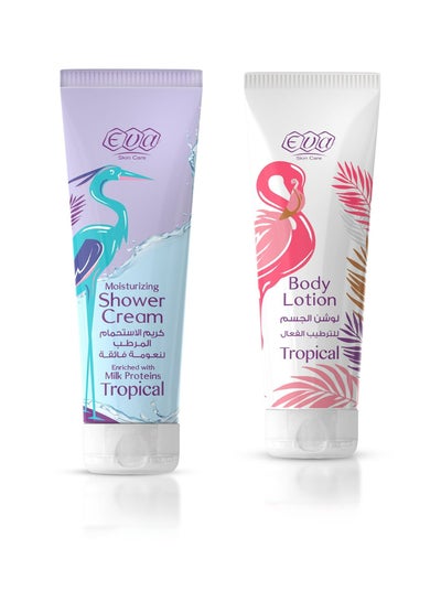 Buy Body Lotion Tropical 240ml And Moisturizing Shower Cream Tropical 250ml in Egypt