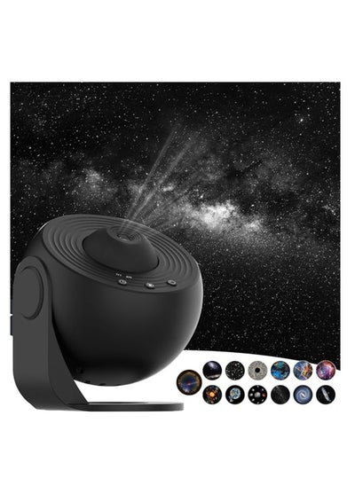 Buy Galaxy Projector Light with 12 Film Discs, Planetarium Star Projector, Starry Sky Night Light, Nebula/Moon/Celestial Galaxy Projector for Adults Kids Bedroom Decoration in UAE