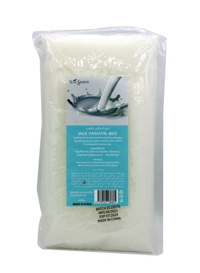 Buy Paraffin wax with milk 450 grams in Saudi Arabia