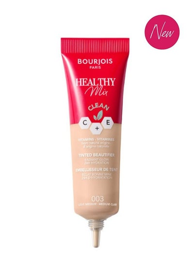 اشتري Bourjois Healthy Mix Tinted Beautifier – 003 – Light Medium, 30ml في الامارات