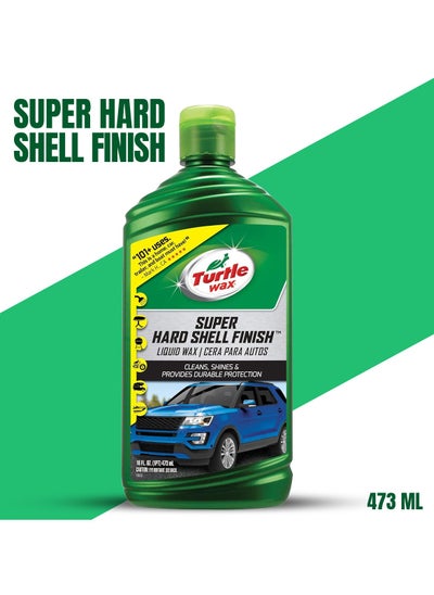 Buy Turtle Wax Super Hard Shell Finish Liquid Wax 473 ml in Saudi Arabia