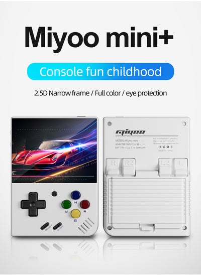 اشتري Miyoo Mini Plus+ Portable GBA Game PS1 Handheld Game Console(White 128G) في السعودية