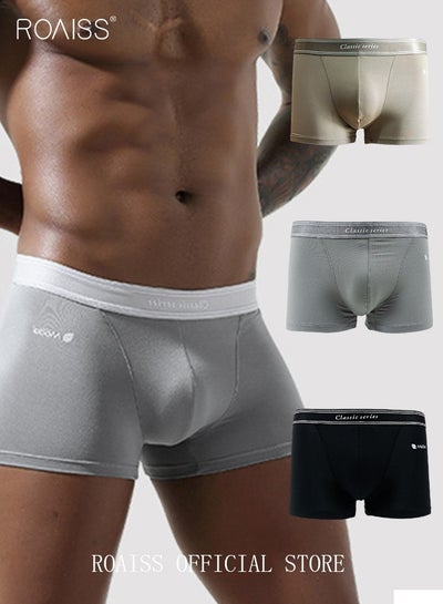 اشتري Set of 3 Men's Solid Color Modal Boxer Briefs Breathable Soft Underwear Summer Stretch Plus Size Plus Size Teen Boxer Briefs في السعودية