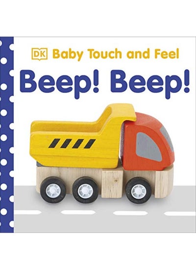 اشتري Baby Touch and Feel Beep! Beep! في الامارات