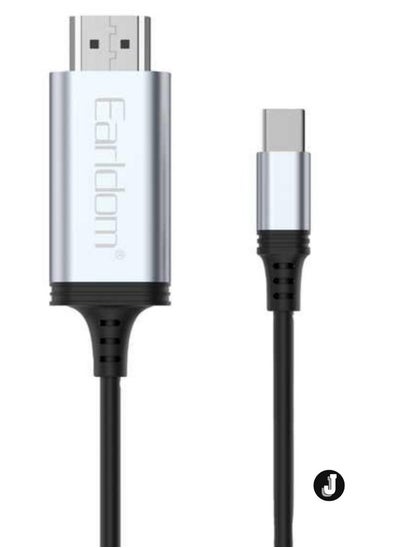 اشتري "ET-W34 Type-C to HDMI 4K Adapter Cable, 2 Meters - Ultra HD Streaming Solution (Black)" في الامارات