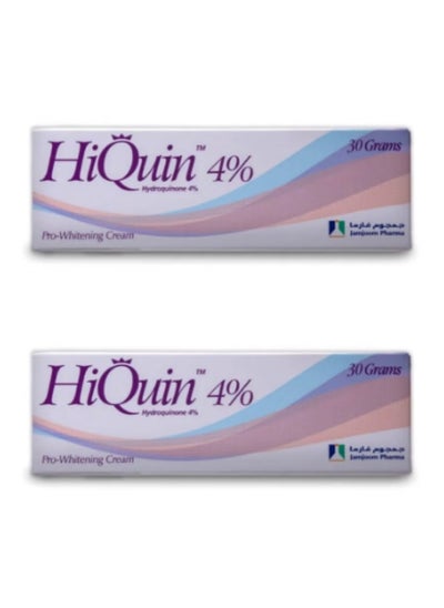 Buy Hi Queen 4% Skin Lightening Cream 30 gm 2 PCS in UAE