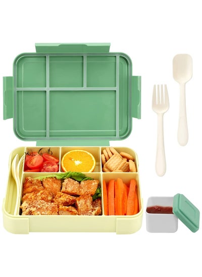 اشتري Bento Box, Lunch Box for Kids, 1300ML Leak-Proof Lunch Box Container with 5 Compartment and Utensils(Green) في السعودية