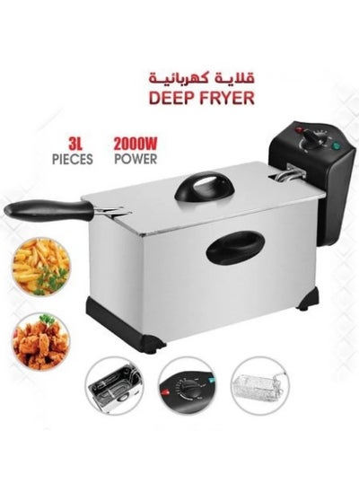 Buy Electric fryer with oil, 3 litres in Saudi Arabia