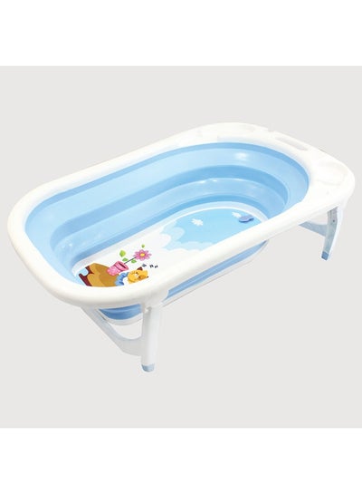 Buy Blue Happy Baby Foldable Bathtub (Sleeping Cat) in Egypt