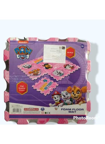 Buy Foam Mat Paw Patrol in Egypt