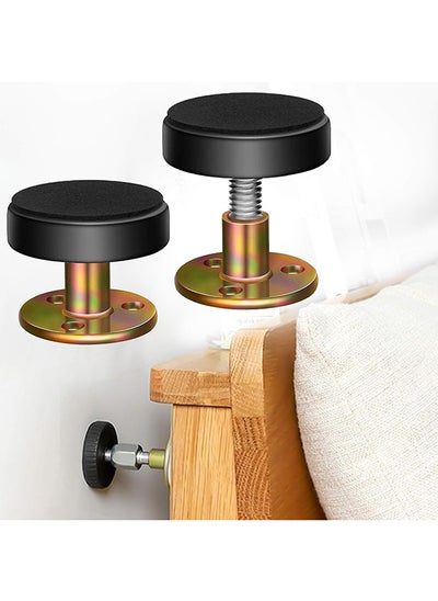 Buy Adjustable Threaded Bed Frame Anti-Shake Tool Telescopic Support For Room Wall Easy Install (2Pc) in Egypt