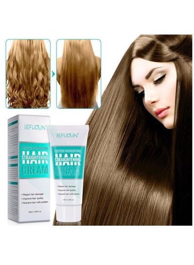 اشتري Protein Correcting Hair Straightening Cream 60ml Silk & Gloss Hair Straightening Cream Nourishing Fast Smoothing Collagen Hair Straightener Cream for All Hair Types في الامارات