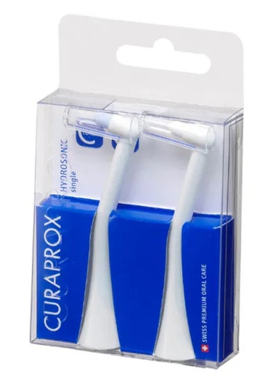 Buy Curaprox Hydrosonic Pro Single Brush 2 Heads in UAE