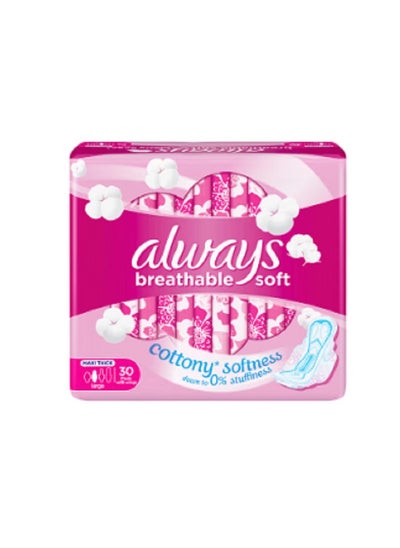 Buy Large Maxi Soft Breathable Sanitary Pads with Wings, 30 Pads Large in Saudi Arabia