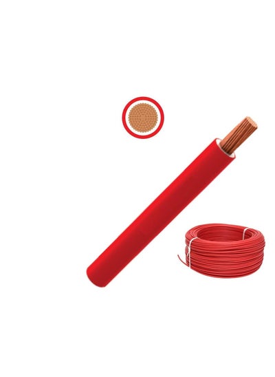 Buy RR 1.5mm Single Core Wire-100 Yards-Red in UAE