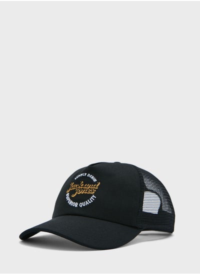 Buy Logo Curved Peak Cap in UAE