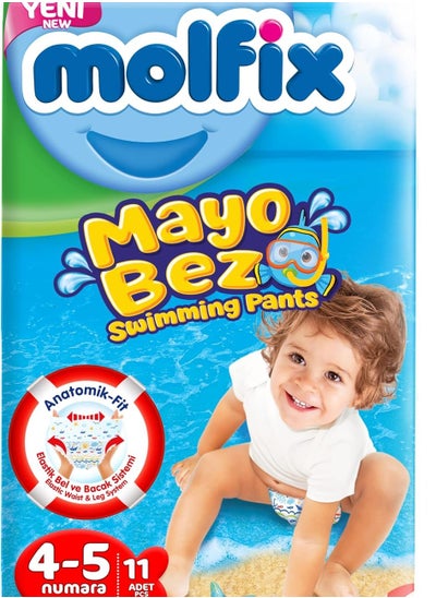 Buy swimwear diapers 11pcs - size 4 to 5 in Egypt