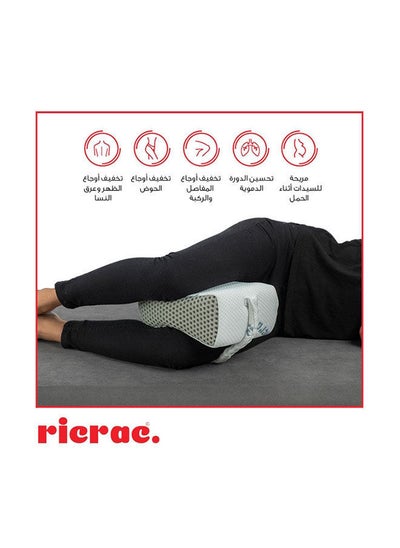 Buy Orthopedic Knee Pillow Raspy Logo in Egypt