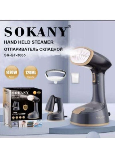 Buy Sokany Handheld Steamer in UAE