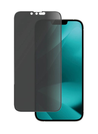 Buy Screen Protector for iPhone 2022 6.7" Max / 13 Pro Max in Saudi Arabia