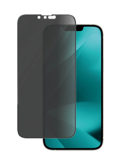 اشتري Screen Protector for iPhone 2022 6.7" Max / 13 Pro Max في السعودية