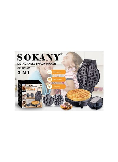 Buy Sokany (SK-08006) Waffle Maker, 3 IN 1 , 600 Watt in UAE