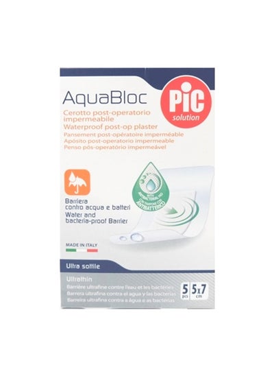 اشتري Aquabloc Waterproof Post Op Plasters 5 cm x 7 cm, Pack Of 5 في الامارات