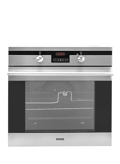 Buy Hans gas oven with grill and cooling fan from Ojo.202.12, size 60 x 60 x 50 cm, Turkish in Egypt