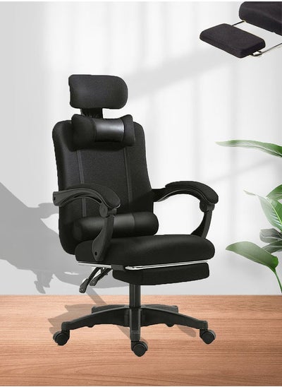 اشتري Black Home Office Chair Boss Chair Computer Chair Office Chair E-sports Mesh Surface Lift Turn Recliner Ergonomic Staff Chair (with Footstool) في السعودية