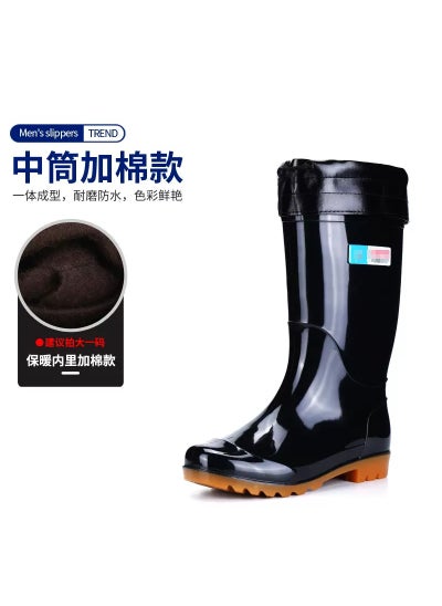 Buy Mens Safety Rain Boots Anti-Slip WaterproofMiddle tube + cotton cover Middle tube + cotton cover in Saudi Arabia