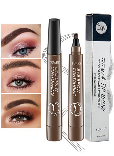 Buy Eyebrow Contouring Pen with Tint 4-Tip Brow Fork Natural Smudge-Proof Long-Lasting Waterproof Eye Makeup for Women in Saudi Arabia