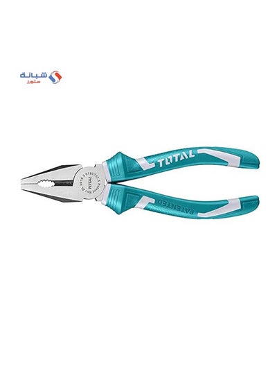 Buy Pliers 7 Inches 2 Colors in Egypt