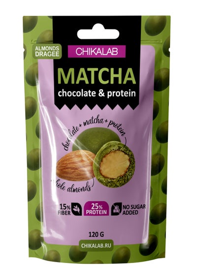 Buy Matcha Chocolate & Protein Almonds Dragee No Sugar Added 120g in UAE