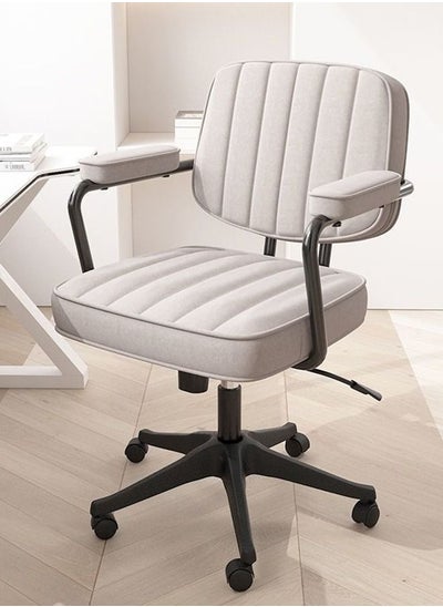 Buy Office Chair White 49*46*92cm in UAE