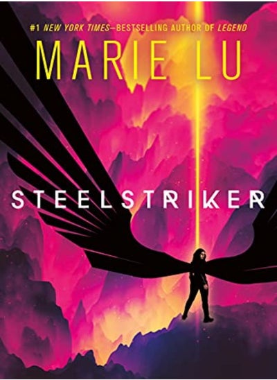 اشتري Steelstriker في الامارات