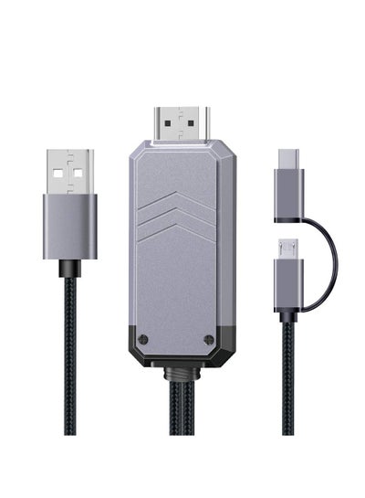 Buy SYOSI Micro USB to HDMI Adapter, 2-in-1 Type C and Micro USB to HDMI Cable for iPhone & Android, 1080P Video Digital Converter for HDTV/Monitor/Projector, AV Video Adapter Cable in UAE