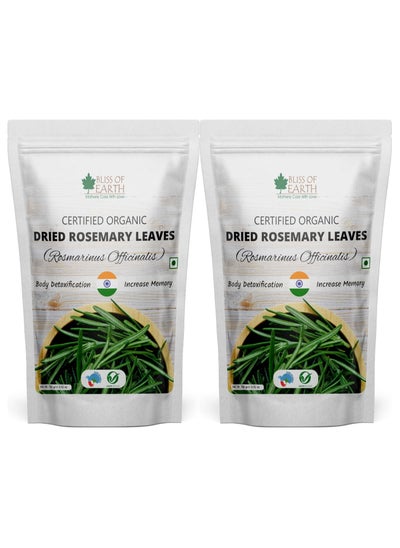 Buy Dried Rosemary Leaves Certified Organic Rosmarinus Officinalis Great for Tea, Cooking, Hair & Memory 2X100GM in UAE